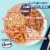 Minute™ Organic Ready to Serve Brown Rice Cups Perspective: top