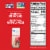 Mahatma Gluten-Free Short Grain Sushi Rice Perspective: top