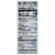 Gourmet House® Long Grain Wild Rice Perspective: top