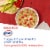 Minute® Cilantro & Lime Jasmine Rice Perspective: top