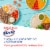 Minute® Restaurant Style Microwave Sticky Rice Perspective: top