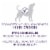 Purina ONE +Plus Vibrant Maturity Adult 7+ Dry Dog Food Chicken & Rice Perspective: top