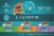 Purina ONE® True Instinct Protein-Rich Wet Cat Food Variety Pack Perspective: top