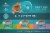 Purina ONE® True Instinct Protein-Rich Wet Cat Food Variety Pack Perspective: top