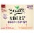 Purina® Beyond® Natural Wet Cat Food Variety Pack Perspective: top