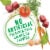 Purina Beneful Medleys Assorted Flavors Wet Dog Food Perspective: top
