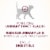 Purina ONE Urinary Tract Health Formula Dry Cat Food Perspective: top