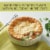 Blake's All-Natural Chicken Pot Pie Frozen Meal Perspective: top