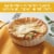 Blake's All-Natural Turkey Pot Pie With Garden Vegetables Frozen Meal Perspective: top