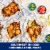 Pillsbury Cornbread Swirls Perspective: top