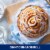 Pillsbury Grands! Flaky Cinnabon Cinnamon Rolls with Cream Cheese Icing Perspective: top