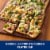 Pillsbury Pizza Crust - Thin Perspective: top