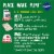 Pillsbury Ready to Bake! Christmas Tree Shape Sugar Cookie Dough Perspective: top