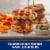 Pillsbury Garlic Cheddar Frozen Biscuits Perspective: top