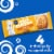 Pillsbury Frozen Mini Cinnis Heat or Thaw Pull-Apart Caramel Rolls Perspective: top