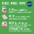 Pillsbury Ready to Bake Minecraft Shape Sugar Cookie Dough Perspective: top