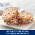 Pillsbury™ Ready to Bake!™ Birthday Cake Cookie Dough Perspective: top