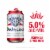Budweiser American Lager Beer Perspective: top