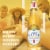 Michelob Ultra® Pure Gold® Organic Light Lager Perspective: top
