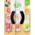 Ritas Spritz Sparkling Cocktail Variety Pack Perspective: top