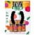 Bud Light Seltzer Hard Seltzer Variety Pack Perspective: top