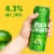 Bud Light Lime American Light Lager Beer Perspective: top