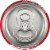 Hurricane® Malt Liquor Perspective: top