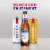 Michelob ULTRA Superior Light American Lager Beer Perspective: top