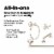 WholesalePlumbing 4-Piece Bathroom Hardware Accessory Set with 24  Towel Bar - Satin Nickel Perspective: top
