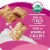 Kashi Berry Fruitful Cereal Perspective: top