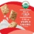 Kashi Autumn Wheat Cereal Perspective: top