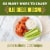 Panera Bread At Home Hand-Crafted Crumbles Chunky Blue Cheese Dressing & Dip Perspective: top