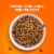 IAMS Proactive Health Indoor Weight Control & Hairball Care Chicken and Turkey Adult Dry Cat Food Perspective: top