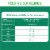 IAMS ProActive Health Healthy Senior with Chicken Dry Cat Food Perspective: top