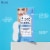 Biore The Original Deep Cleansing Pore Strips, Nose Strips for Blackhead Removal Perspective: top