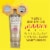 Jergens Natural Glow Natural Glow Daily Moisturizer Self Tanner Body Lotion, Fair To Medium Perspective: top