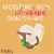 Jergens Shea Butter Moisturizer Hand And Body Lotion for Dry Skin, Dermatologist Tested Perspective: top