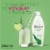 Jergens Soothing Aloe Hand and Body Lotion Perspective: top
