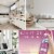 Lysol® Air Sanitizer Sunkissed Petals Scent Perspective: top