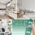Lysol® Air Sanitizer Rainwashed Bamboo Scent Perspective: top