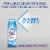 Lysol® Crisp Linen® Disinfecting Wipes Perspective: top