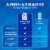 Lysol Laundry Sanitizer, Laundry Odor Eliminator 0% Bleach Laundry Sanitizer, Crisp Linen, 90 fl oz Perspective: top