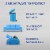 Lysol® NeutraAir® Driftwood Waters Scent Disinfectant Spray Perspective: top
