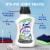 Lysol Laundry Sanitizer 0% Bleach Sport Perspective: top