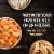 P.F. Chang's Home Menu Firecracker Tempura Shrimp Frozen Meal Perspective: top