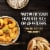 P.F. Chang's® Home Menu Crispy Honey Tempura Shrimp Perspective: top