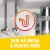 Drano Max Gel Clog Remover Commercial Line Perspective: top