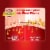 Schiff MegaRed Advanced Absorption Omega-3s Softgels 800mg Perspective: top