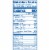 Kraft String Cheese Mozzarella Cheese Snacks with 2% Milk Perspective: top
