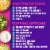 Taco Bell Cheesy Double Decker Taco Dinner Kit Perspective: top
